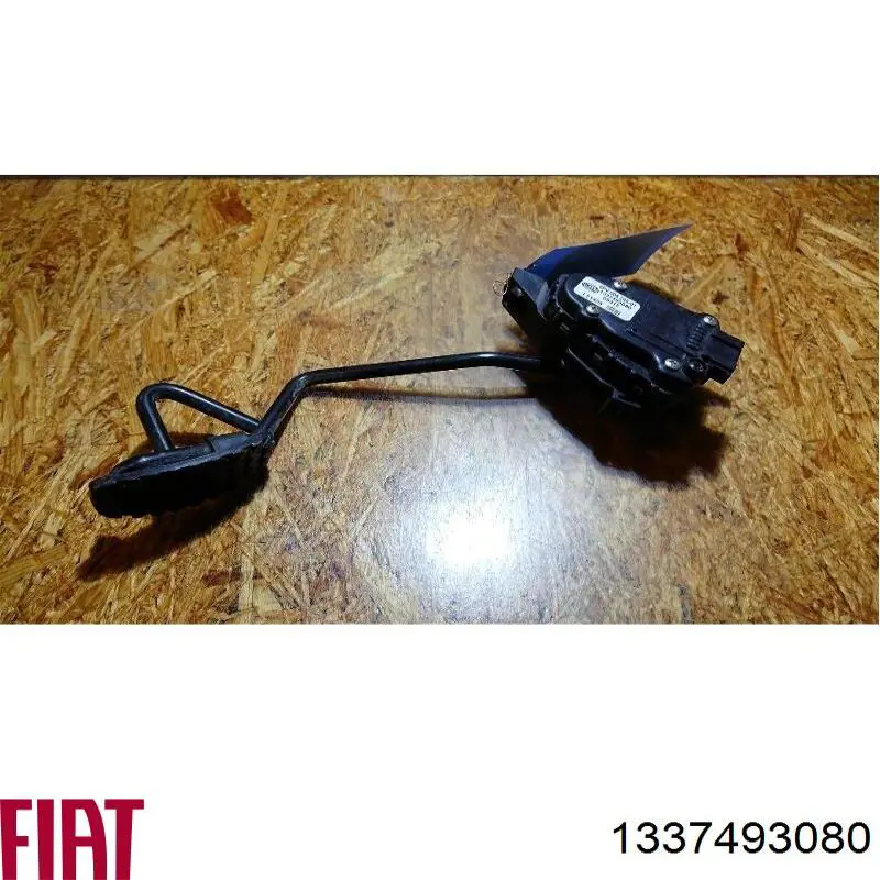 Купить ENT880011 Engitech Педаль газа