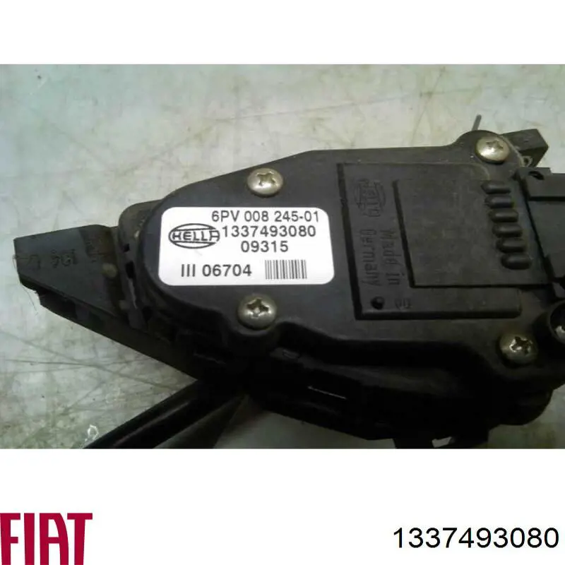 ENT880011 Engitech Педали газа