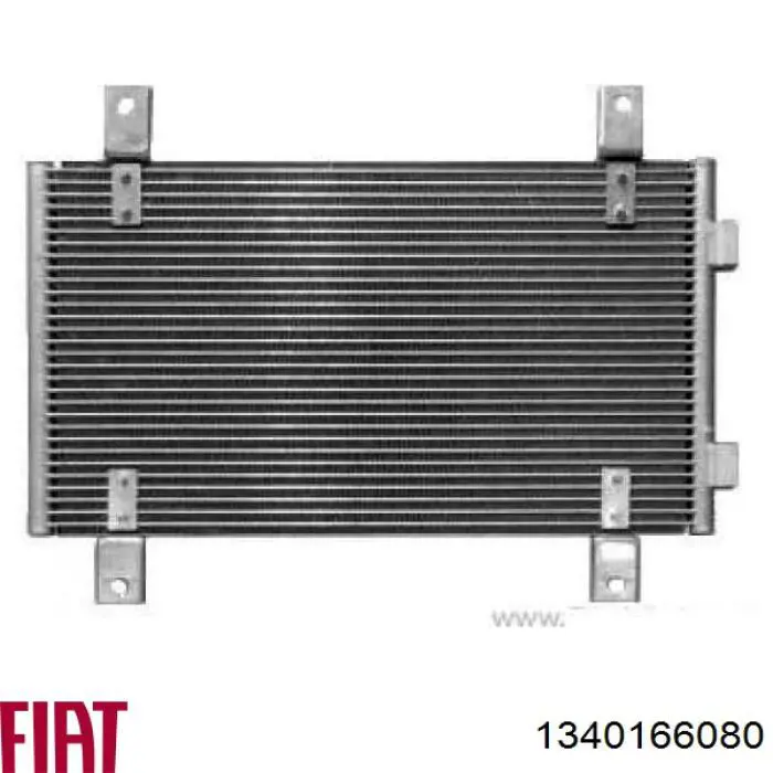 1340166080 Fiat/Alfa/Lancia радиатор кондиционера
