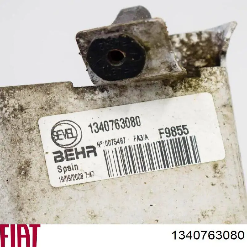 Система охлаждения наддувочного воздуха Fiat/Alfa/Lancia 1340763080 цена, от 117.21 USD