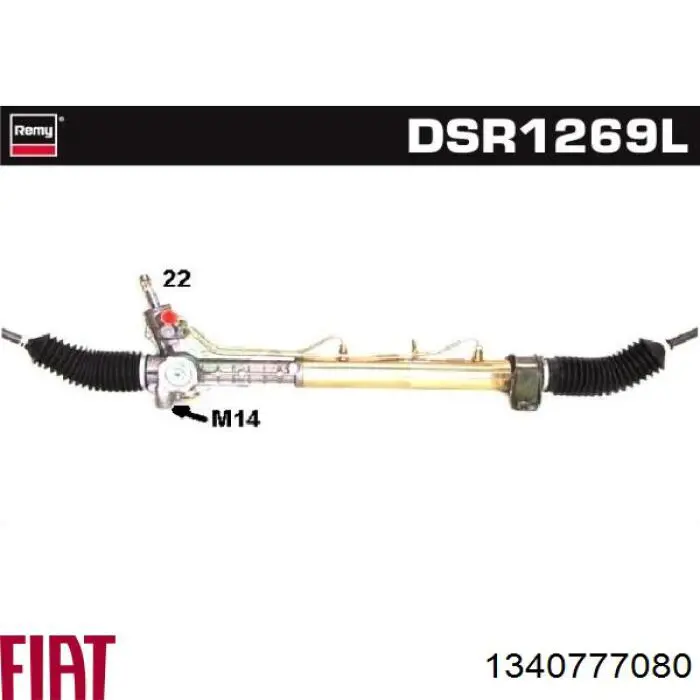 Реечный рулевой механизм Fiat/Alfa/Lancia 1340777080 цена, от 218.61 USD