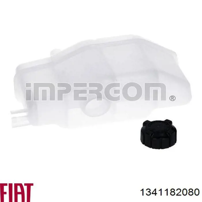 Купить 1341182080 Fiat/Alfa/Lancia Водяной бачок системы охлаждения