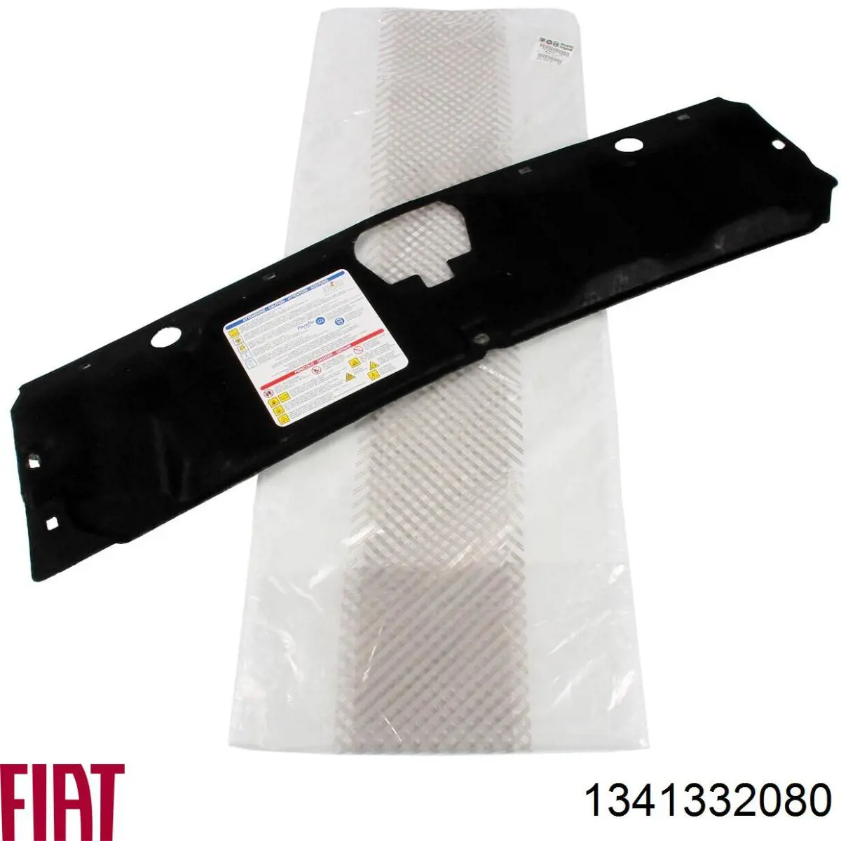 Купить 1341332080 Fiat/Alfa/Lancia 