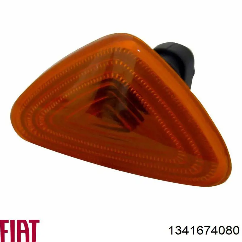Повторитель поворота 1338497080 Fiat/Alfa/Lancia
