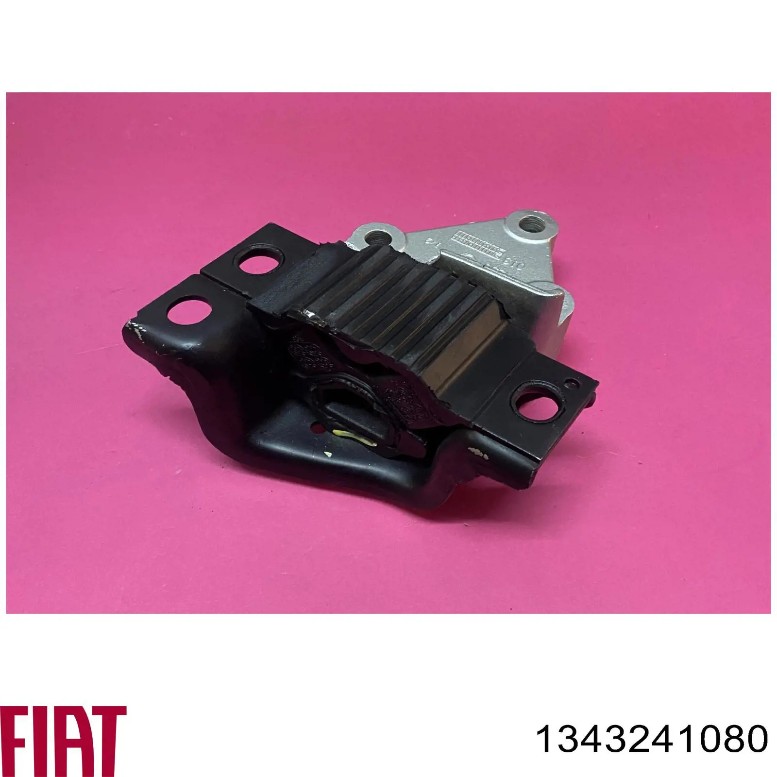 Купить 1343241080 Fiat/Alfa/Lancia Правая опора двигателя