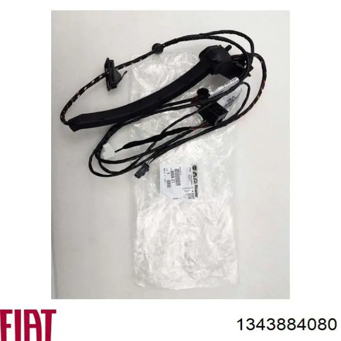 Купить 1343884080 Fiat/Alfa/Lancia 