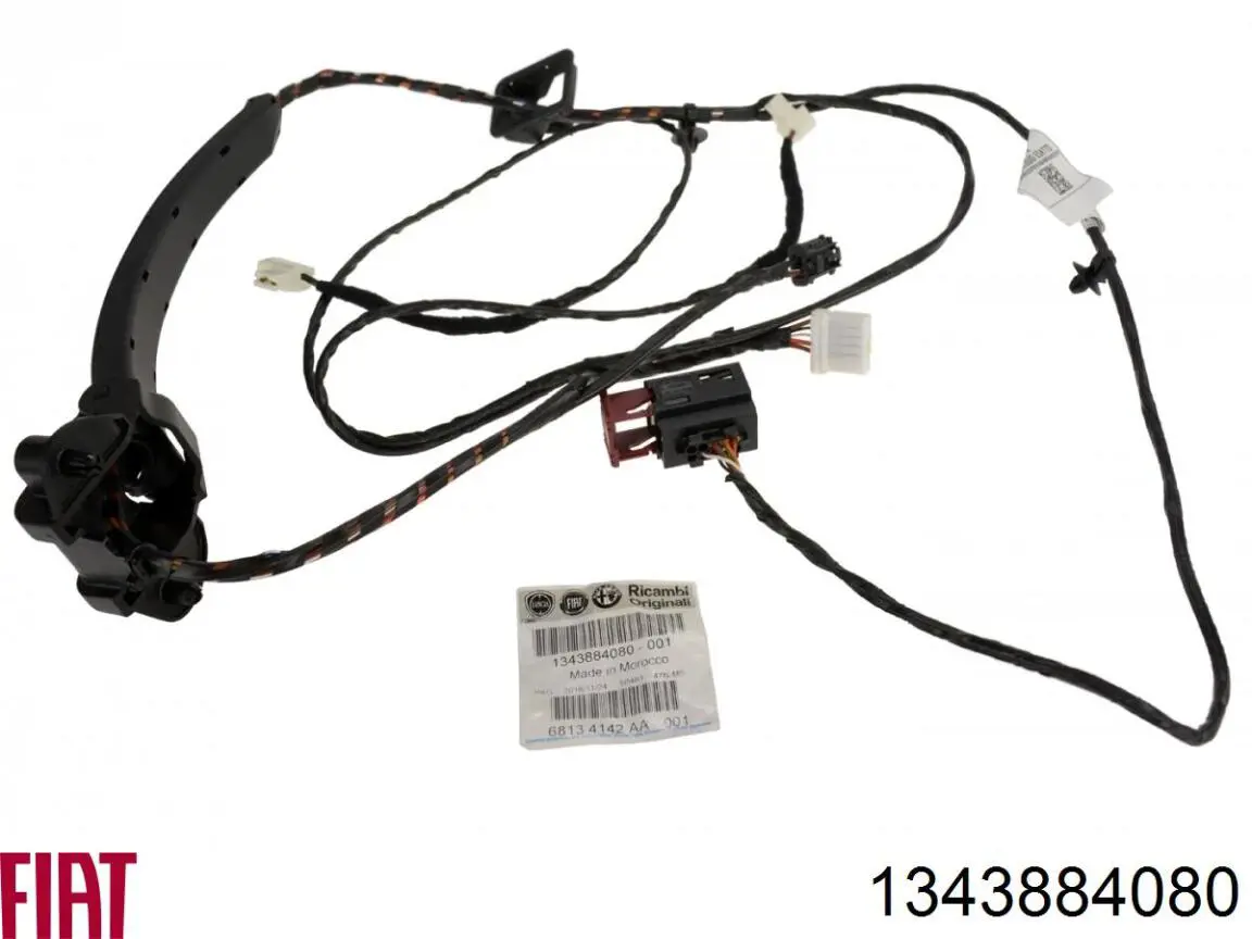 Fiat/Alfa/Lancia 1343884080 цена, от 56.44 USD
