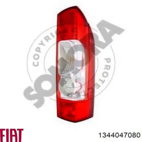Фонарь задний правый Fiat/Alfa/Lancia 1344047080