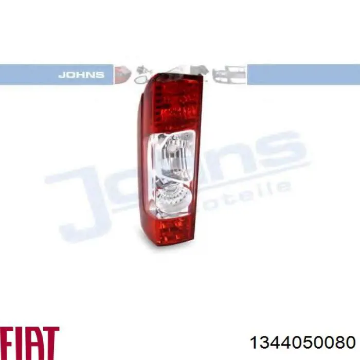 Задняя левая фара Fiat/Alfa/Lancia 1344050080 цена, от 57.01 USD