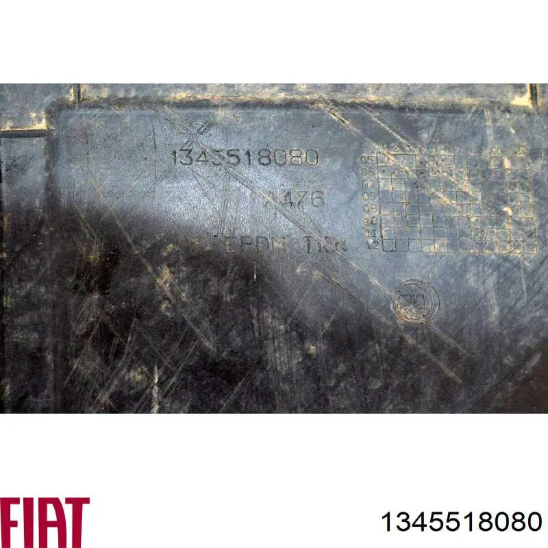 Защита двигателя правая Magneti Marelli 021316918240 цена, от 23.26 USD