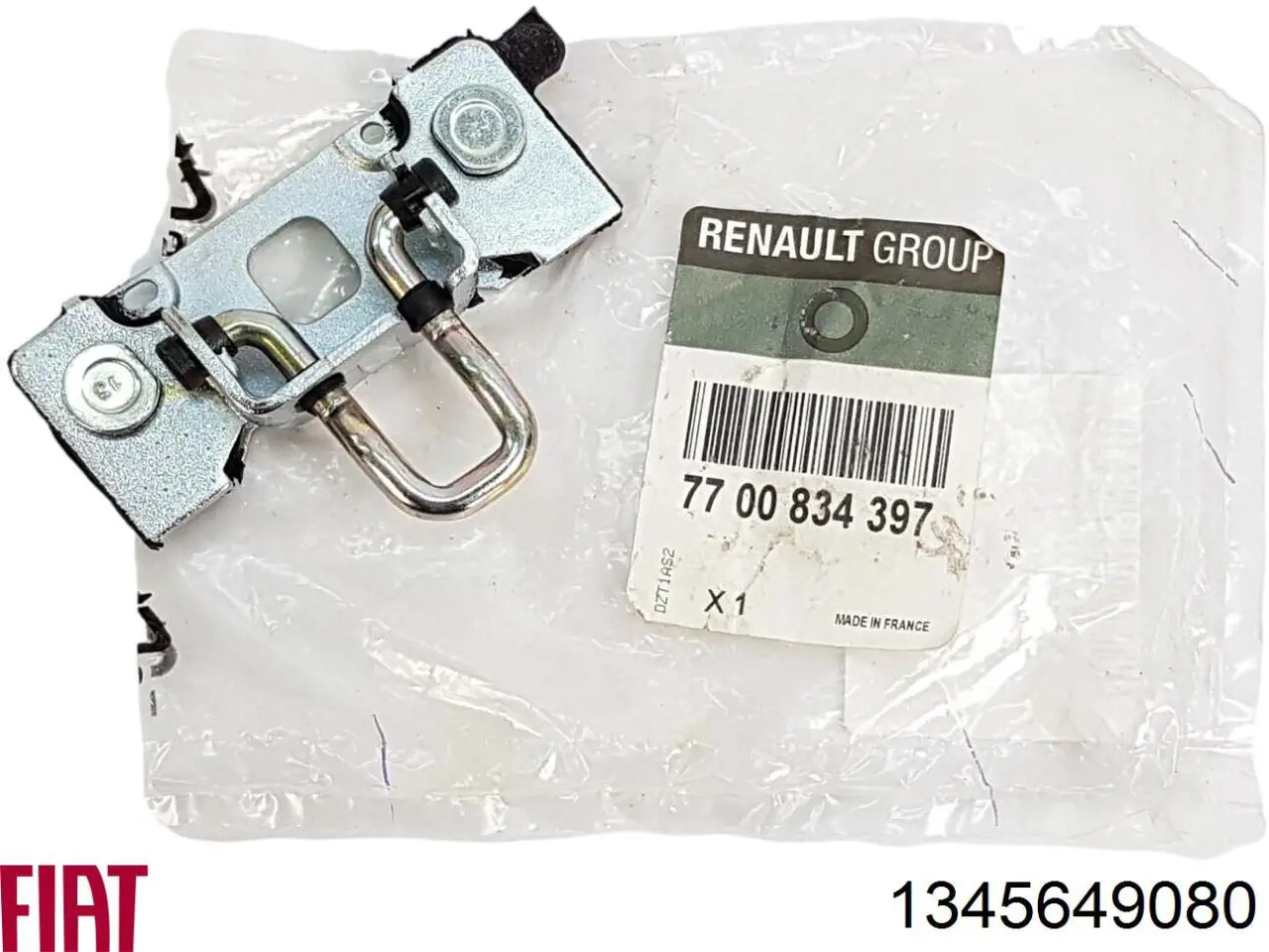  Fiat/Alfa/Lancia 1345649080 цена, от 172.26 USD