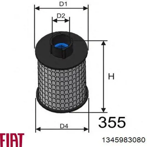 Корпус топливного фильтра 1345983080 Fiat/Alfa/Lancia