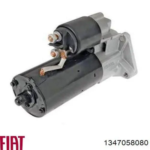 Купить 1347058080 Fiat/Alfa/Lancia Стартер