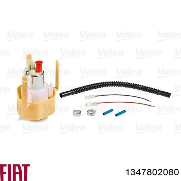 Насос топливный Meat&Doria 77088 цена, от 138.63 USD