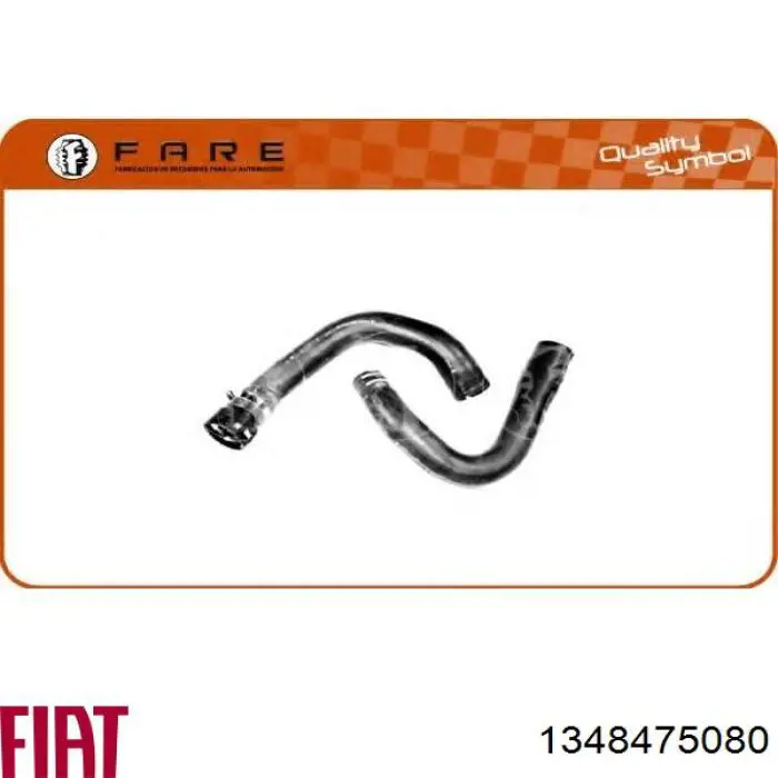 1348475080 Fiat/Alfa/Lancia Шланг системы охлаждения