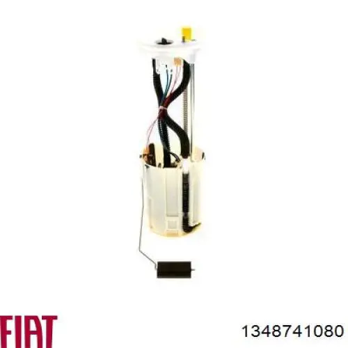 Купить 1348741080 Fiat/Alfa/Lancia Модуль топливного насоса