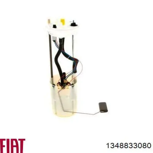 1348833080 Fiat/Alfa/Lancia Электробензонасос