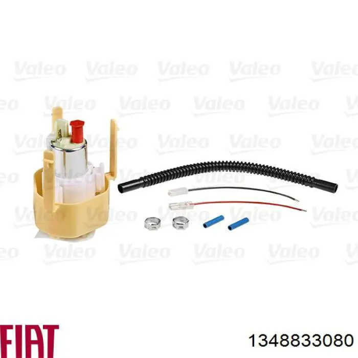 Модуль бензонасоса Fiat/Alfa/Lancia 1348833080 цена, от 89.27 USD