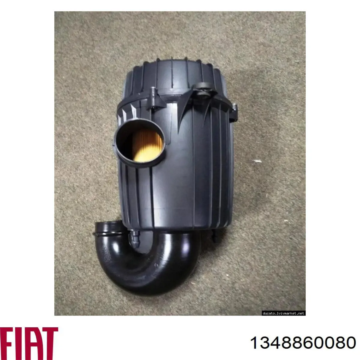 Купить 1348860080 Fiat/Alfa/Lancia Корпус воздушного фильтра