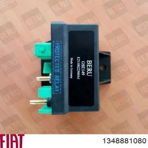 Реле управления Fiat/Alfa/Lancia 1348881080 цена, от 41.00 USD