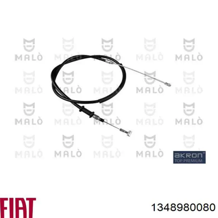Задний трос ручника Fiat/Alfa/Lancia 1348980080 цена, от 11.66 USD