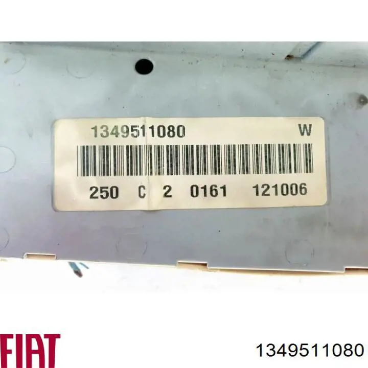 Купить 1349511080 Fiat/Alfa/Lancia 