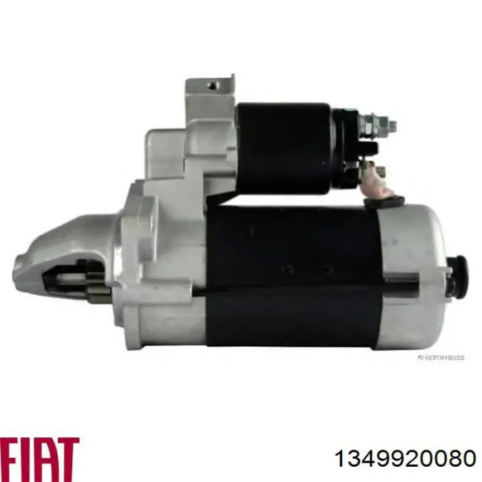 Купить 1349920080 Fiat/Alfa/Lancia Стартер