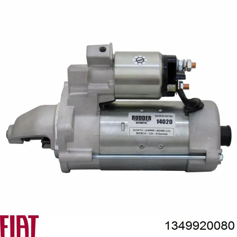 Стартер 1349920080 Fiat/Alfa/Lancia