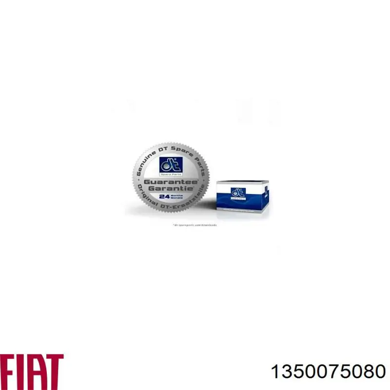 Купить 1350075080 Fiat/Alfa/Lancia Передняя часть глушителя