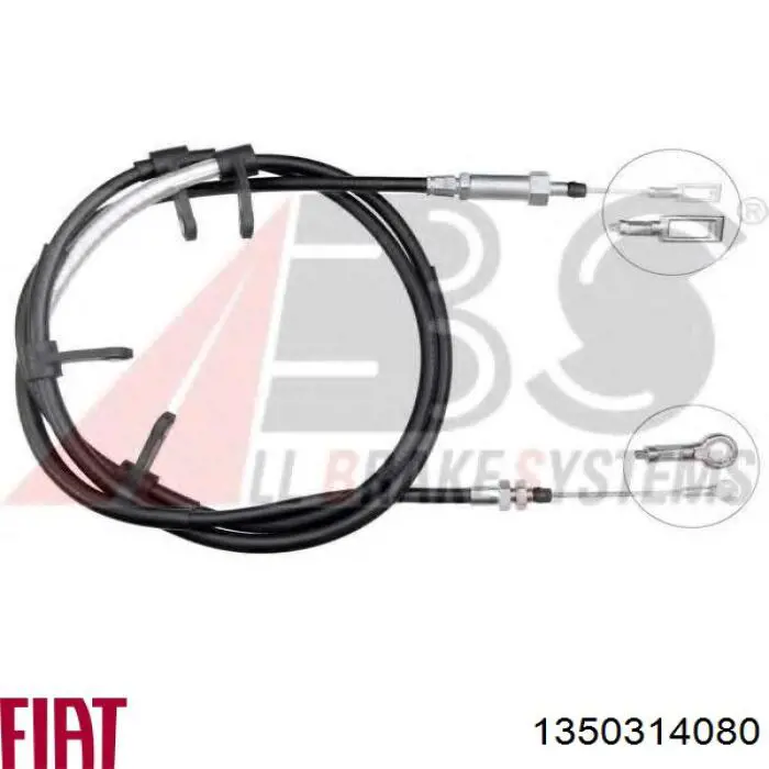 Трос ручного тормоза передний Fiat/Alfa/Lancia 1350314080 цена, от 14.25 USD
