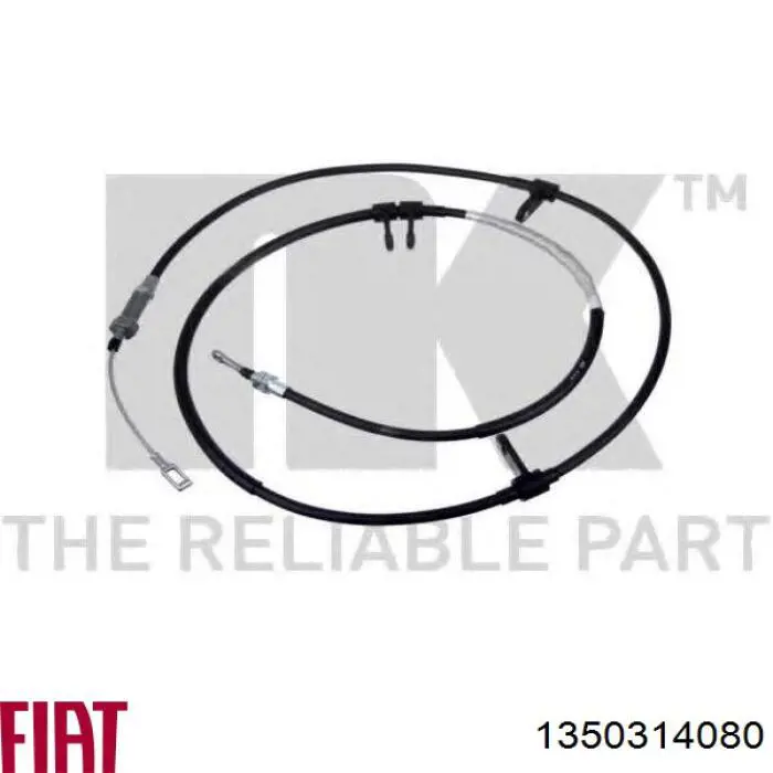 Передний трос ручника 1350314080 Fiat/Alfa/Lancia