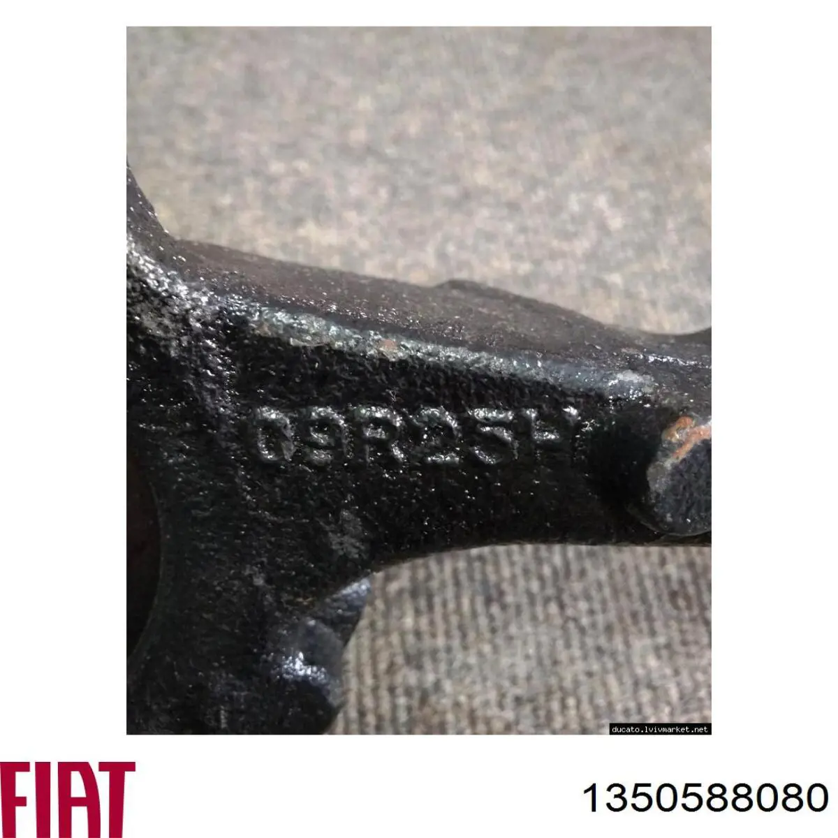 Купить 1350588080 Fiat/Alfa/Lancia Цапфа поворотная левая