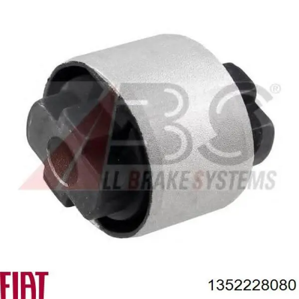 Левый рычаг передней нижней подвески Fiat/Alfa/Lancia 1352228080 цена, от 75.47 USD