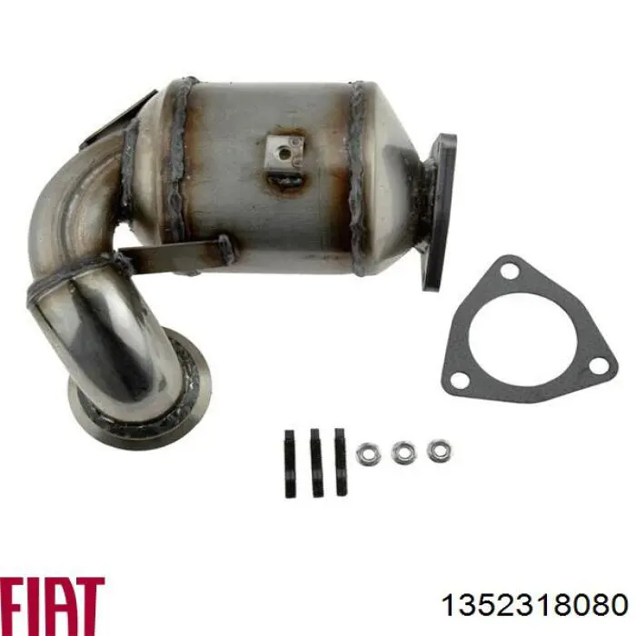 Каталитический нейтрализатор отработавших газов Peugeot/Citroen 1706P9 цена, от 209.05 USD