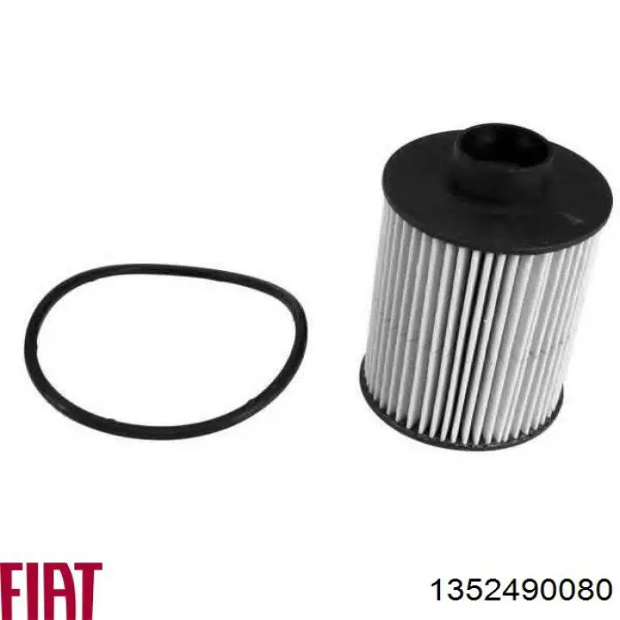 Корпус топливного фильтра Fiat/Alfa/Lancia 1352490080 цена, от 85.21 USD