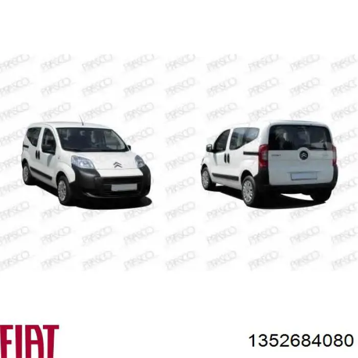 Купить 1352684080 Fiat/Alfa/Lancia Монтажная панель крепления фар