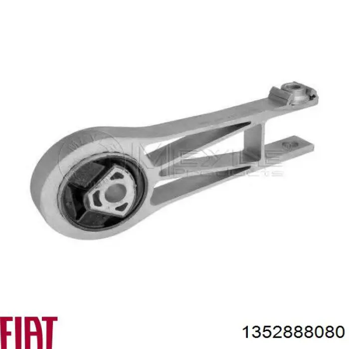 1352888080 Fiat/Alfa/Lancia Кронштейн подушки (опоры) двигателя задней