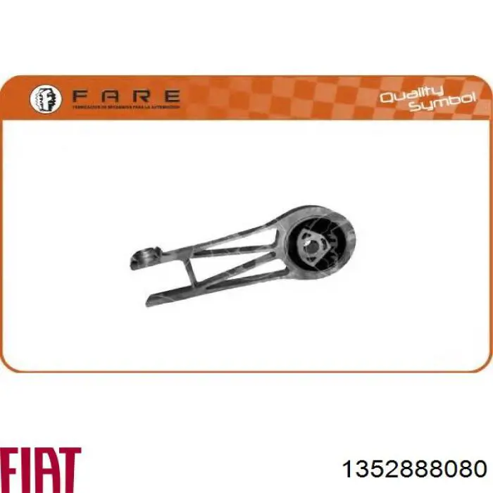 Кронштейн подушки (опоры) двигателя задней 1352888080 Fiat/Alfa/Lancia
