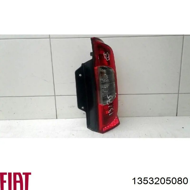 Купить 13202F Peugeot/Citroen Задняя правая фара