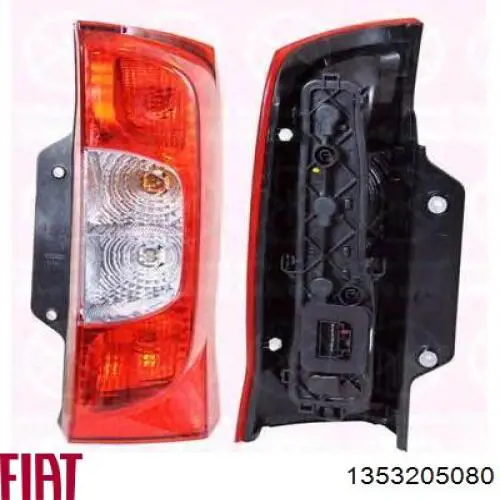 Фонарь задний правый Peugeot/Citroen 13202F цена, от 38.40 USD