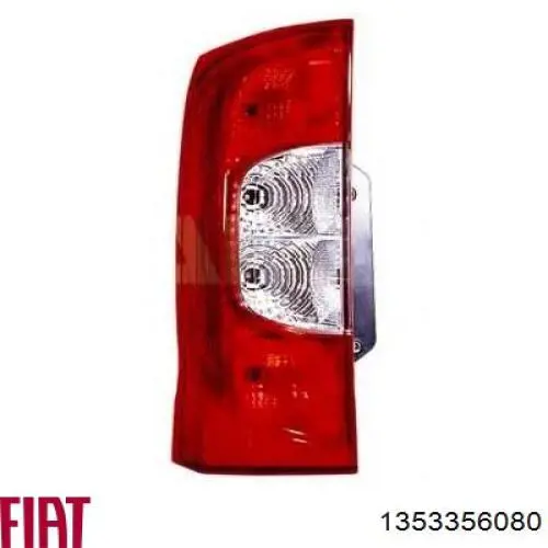 Фонарь задний правый 1353356080 Fiat/Alfa/Lancia