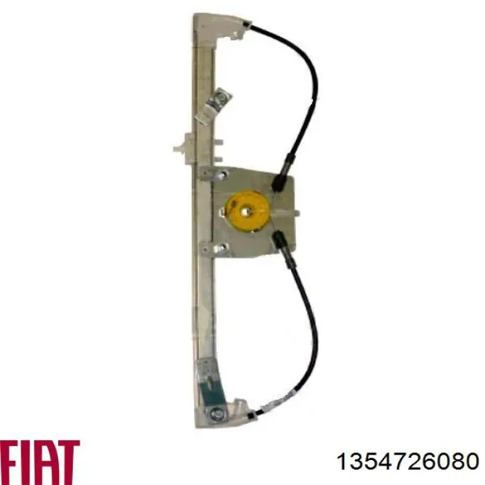 Купить 1368331080 Fiat/Alfa/Lancia Подъемник механический ветрового стекла
