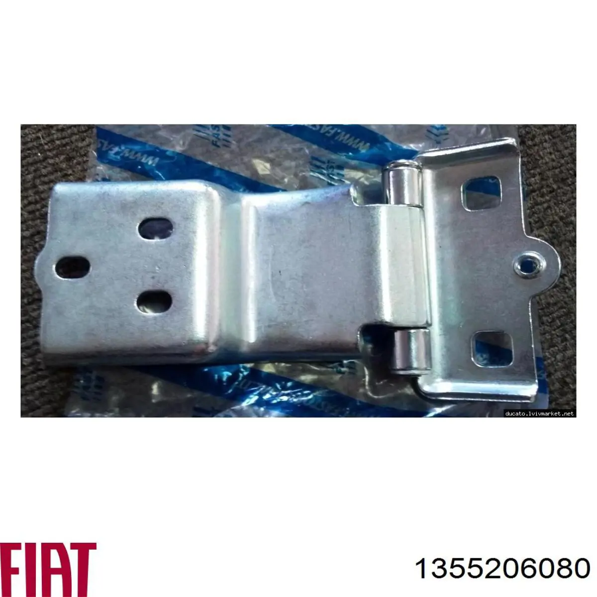 Петля двери задней (распашной) левая нижняя Fiat/Alfa/Lancia 1355206080 цена, от 34.30 USD