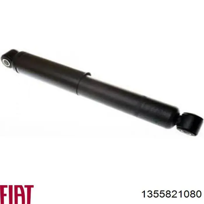 Купить 1355821080 Fiat/Alfa/Lancia Амортизатор задней подвески