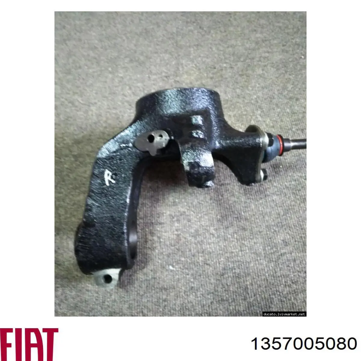 Цапфа передняя правая 5020613 Autotechteile