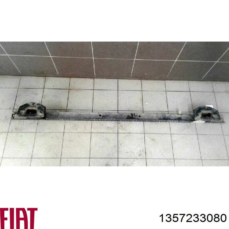 Балка бампера заднего FPS FP2606980 цена, от 105.95 USD