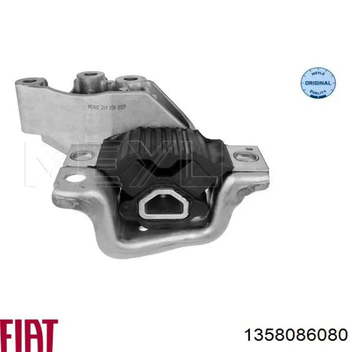 Правая подушка двигателя 1358086080 Fiat/Alfa/Lancia