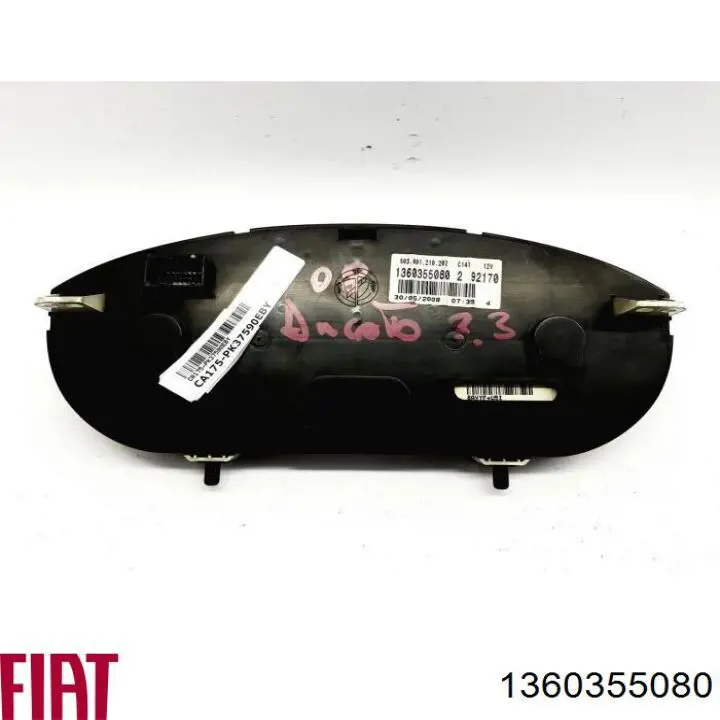 1360355080 Fiat/Alfa/Lancia