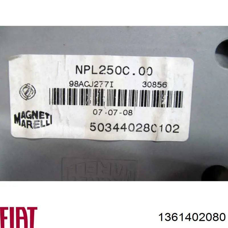 Fiat/Alfa/Lancia 1361402080 цена, от 126.69 USD