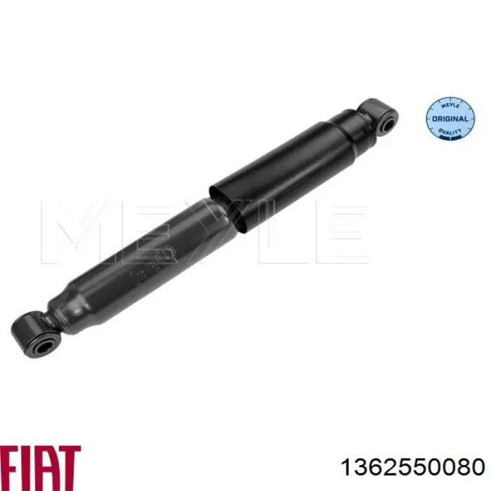 1362550080 Fiat/Alfa/Lancia Амортизаторы задние